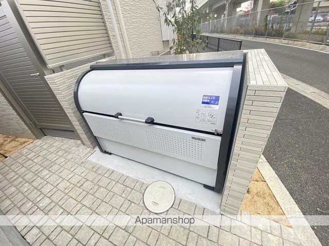 SIESTAのその他写真