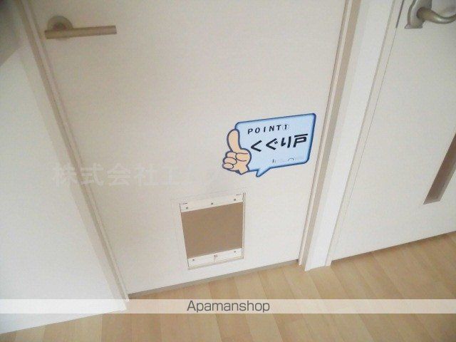 MION’S YAMAHANAの内装写真