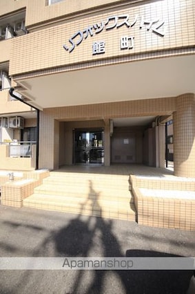 リフォックスハイム館町[1K/23.9m2]のエントランス