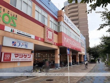 コンパル・りんくう[1LDK/42.87m2]の周辺2