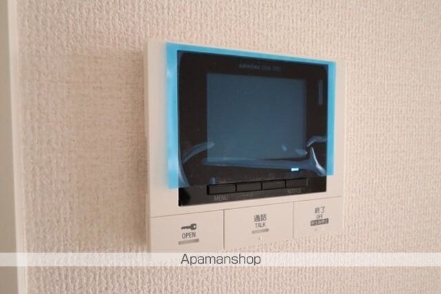 ＥＲＤＥ　城北（エルデ）[1K/30.64m2]のその他設備