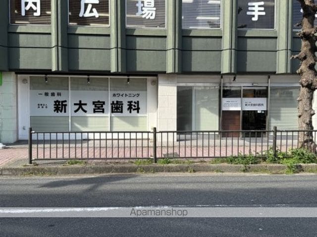グリーンフィール大宮の周辺写真