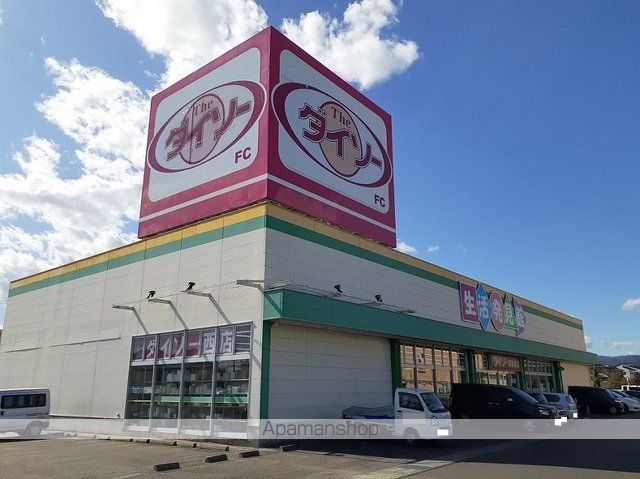 リジエール Bの周辺写真