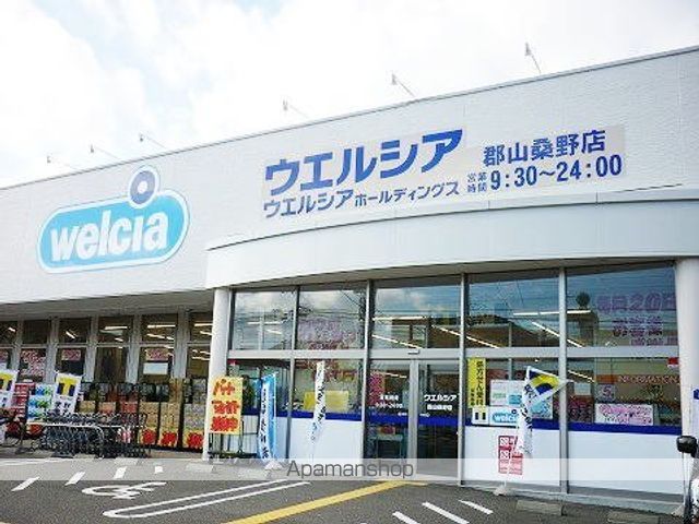 アイデアル レジデンスの周辺写真