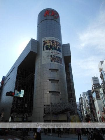 グランド・ガーラ渋谷松濤の周辺写真