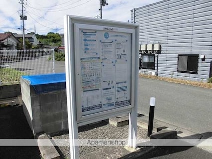 レオパレス榎戸[1K/28.02m2]の共用部2