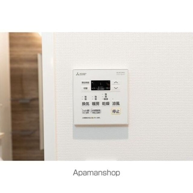グランカーサ船堀Ⅰ[2LDK/44.54m2]のその他設備