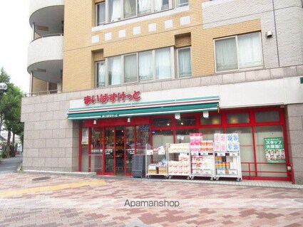 テラスハウス大和町[1LDK/37.53m2]の周辺8