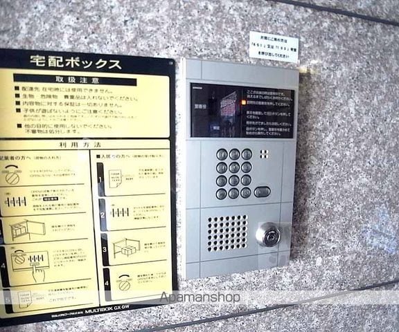 京OHBUの内装写真
