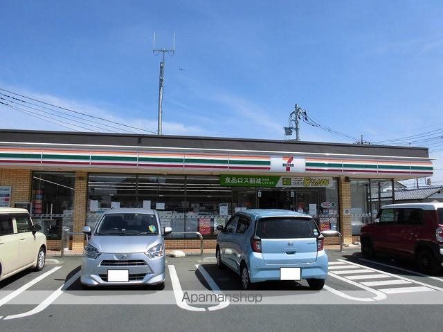 アール ホームズ Iの周辺写真