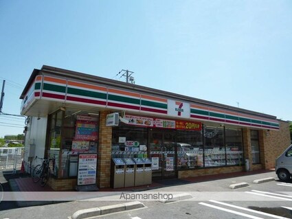 グランデ・ラーゴＨＯＥＩ　Ⅰ[1K/23.7m2]の周辺1