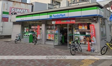愛知県名古屋市西区新道２丁目[1K/24.94m2]の周辺5