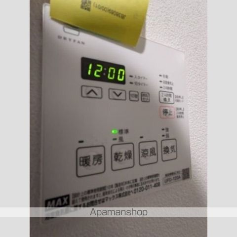 セレヌコート新江古田の内装写真