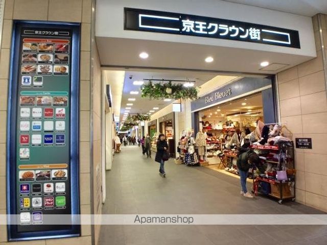 ＳＳーＤ[1LDK/51.49m2]の外観12