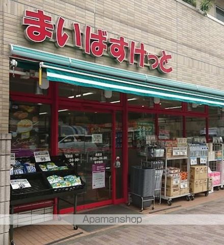 パピエ旗の台の周辺写真