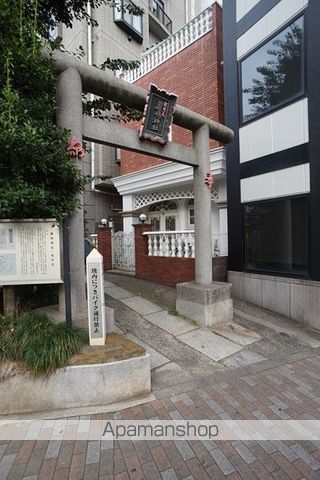 プライマル新宿若松町の周辺写真