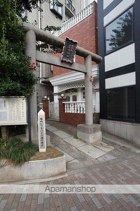プライマル新宿若松町（旧イプセ新宿若松町）[1K/28.34m2]の周辺7