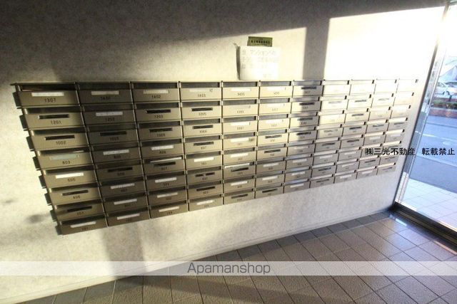 アルファコンフォート札幌のその他写真