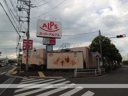 ムーンダスト・ガーデン[1LDK/53.33m2]の周辺1