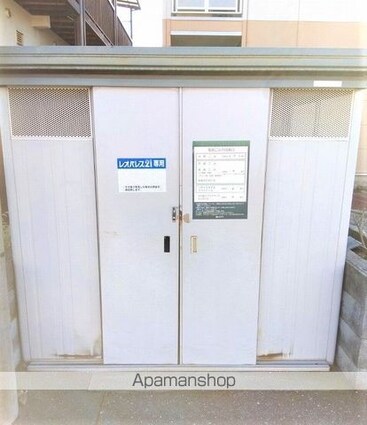 レオパレスキャピタルハイツ[1K/23.18m2]のその他部屋・スペース