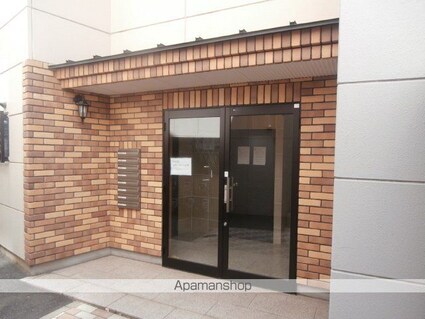 インペリアル赤坂[2K/25.8m2]の外観3