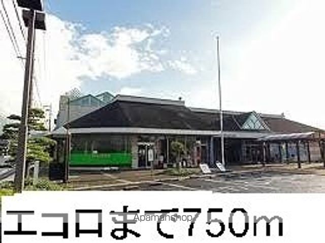 ニューヴィレッジBの周辺写真