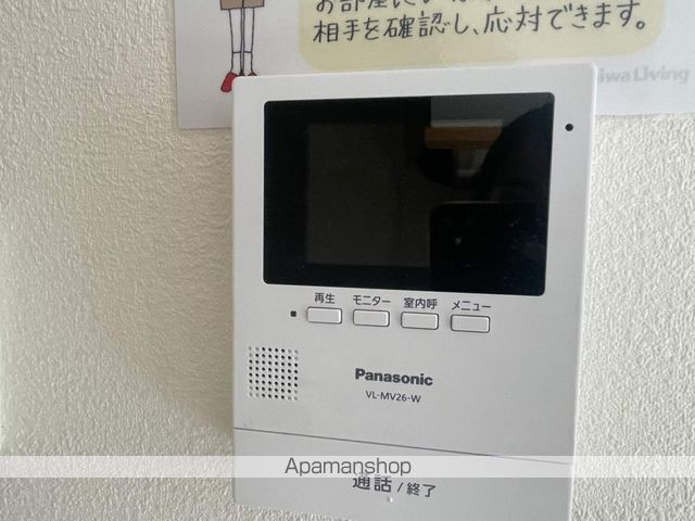 グリーンヒルズの内装写真