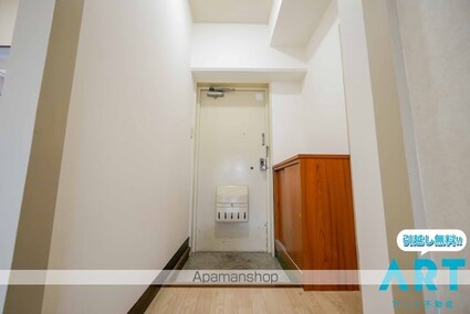 エクシード久万ノ台[2DK/48m2]の内装2