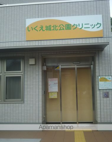 メゾンルル赤川の周辺写真