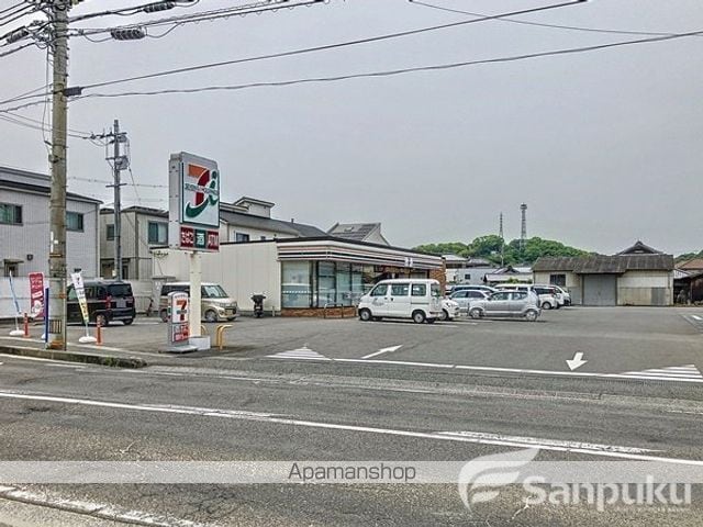 グランツの周辺写真