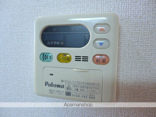 マジェスティックスの内装写真
