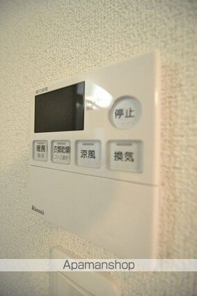 アルミロ己斐上[1DK/23.5m2]の内装7