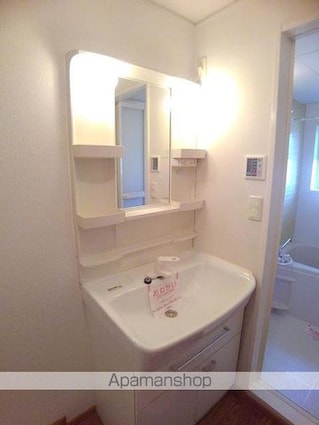 ヴィラ　コスモス[2LDK/54.85m2]の洗面所