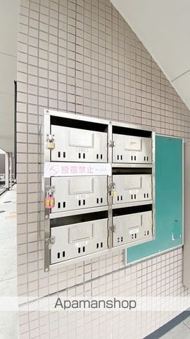パープルメゾン壱番館のその他写真