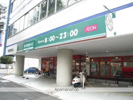 戸塚ハイツ[2K/32m2]の周辺3