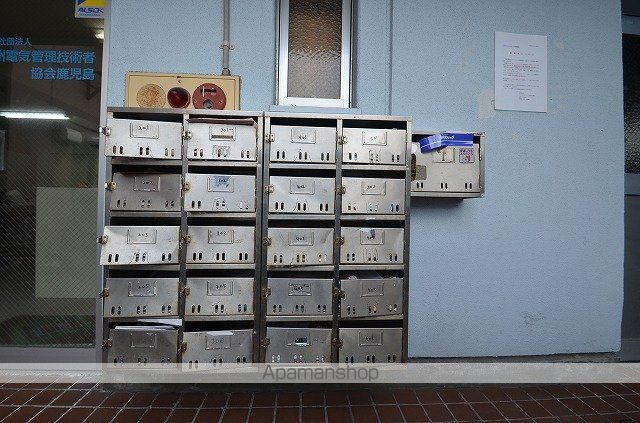キシャバハイツのその他写真