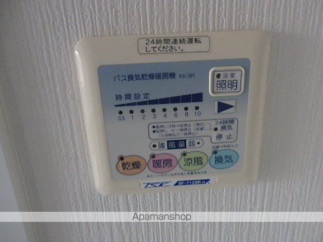 プリティ双葉の内装写真