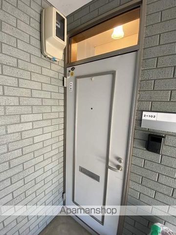ハイムクローバーIIの玄関写真