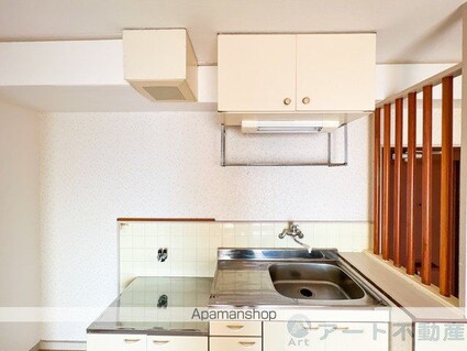 レモンハイツ駅前[2DK/38m2]の内装2