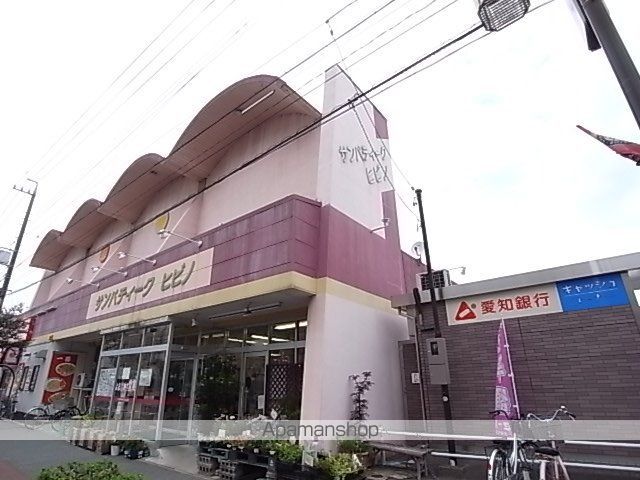 リリーパール大宝の周辺写真