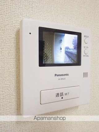 エピナールⅥ[2LDK/55.87m2]のその他設備1