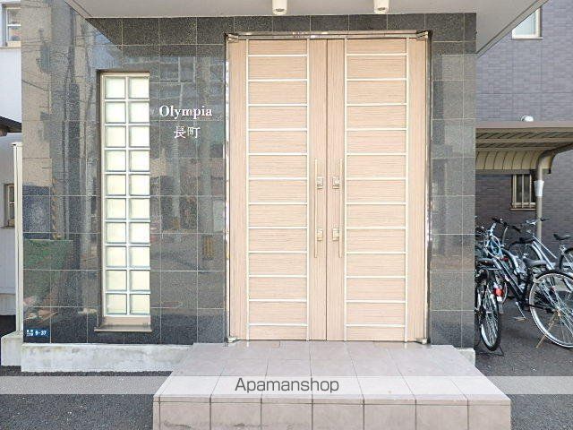 オリンピア長町の玄関写真