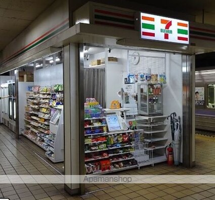 愛知県名古屋市北区志賀南通２丁目[1K/24.99m2]の周辺6