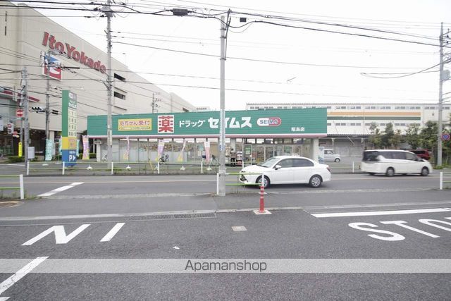 東京都昭島市緑町２丁目[1LDK/48.39m2]の周辺3