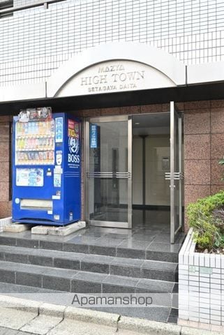 ハイタウン世田谷代田 108 ｜ 東京都世田谷区若林５丁目37-9（賃貸マンション1K・1階・16.51㎡） その9