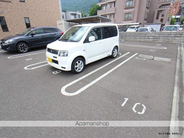 ラパーチェ山鼻のその他写真