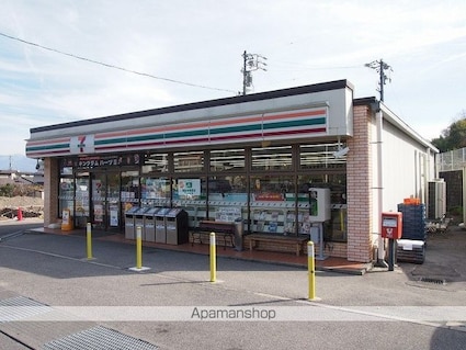 ヴェルデ　蓮華[2LDK/51.29m2]の周辺4