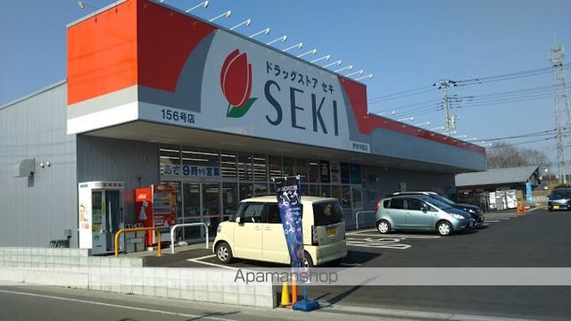 レオパレスゲンキの周辺写真