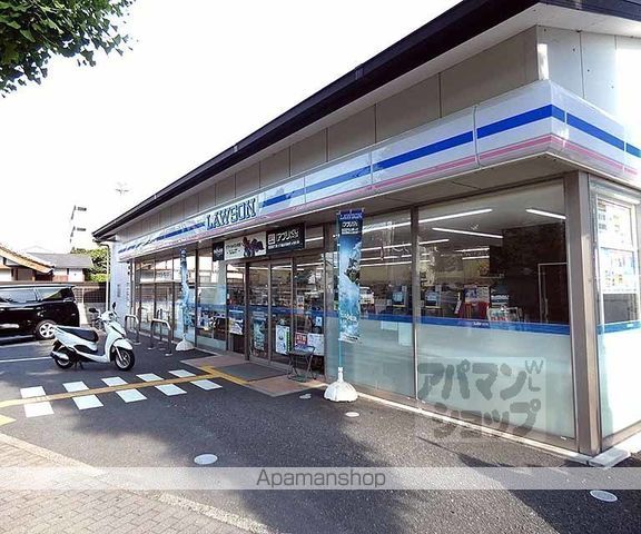メゾン上七軒の周辺写真