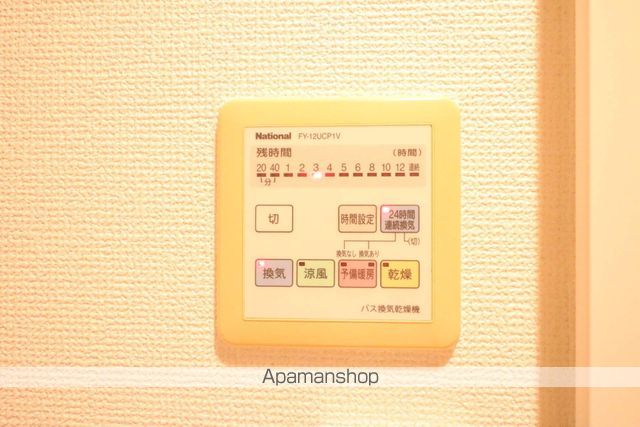 プログレッソ三鷹の内装写真
